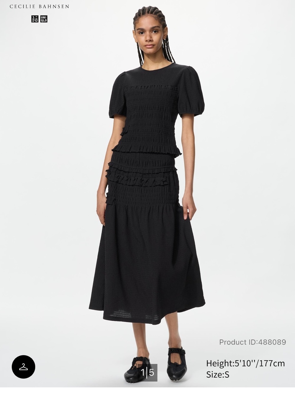 NWOT Cecilie Bahnsen x Uniqlo Black Smocked Skirt